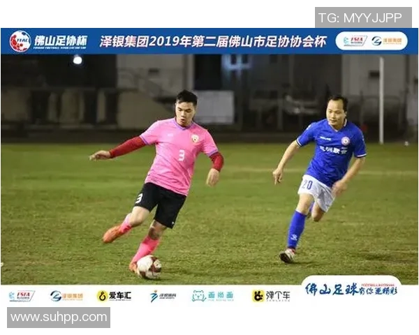 无锡锡山区足球比赛直播精彩瞬间回顾与赛程安排详解