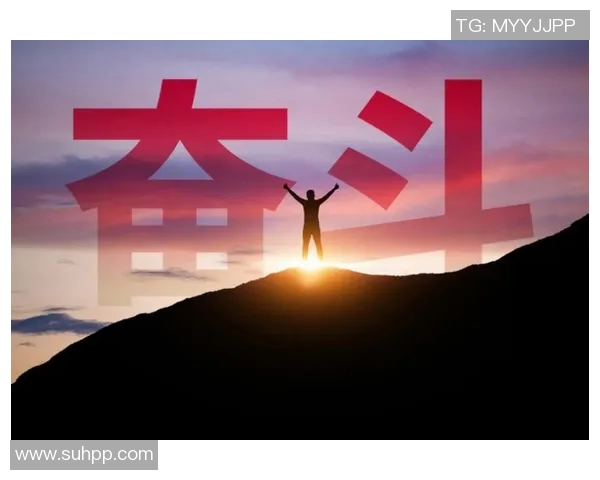 程帅澎：从普通青年到行业领军人物的奋斗历程与成功秘诀