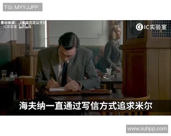 琼斯的传奇人生与不为人知的故事揭秘