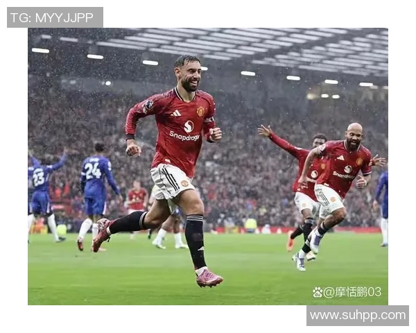 布鲁诺费尔南德斯的足球之路：从青涩少年到世界级中场巨星